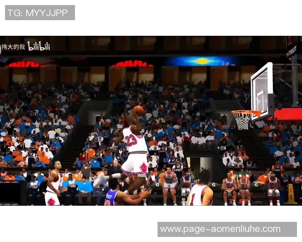 公牛乔丹对决76人传奇时刻回顾与球星风采分析