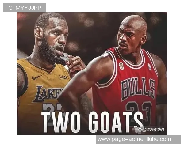 勒布朗詹姆斯：篮球传奇背后的奋斗与荣耀之路