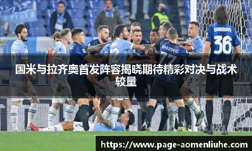 澳门六合彩