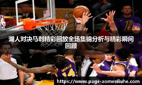 新澳门六合彩