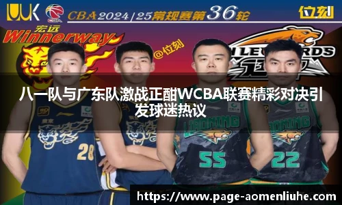 澳门六合彩网址