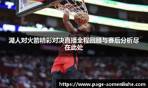 澳门六合彩网址