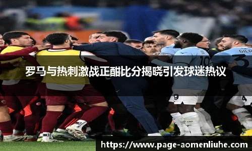 澳门六合彩