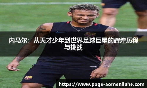 澳门六合