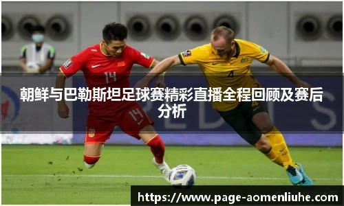 澳门六合彩网址