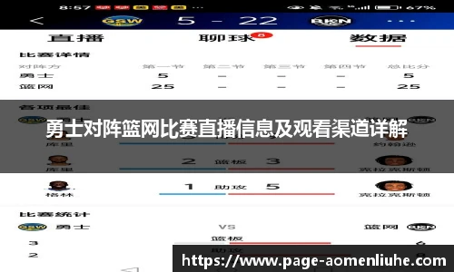 澳门六合彩