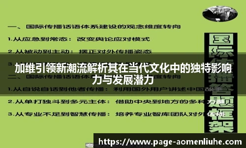 澳门六合彩网址