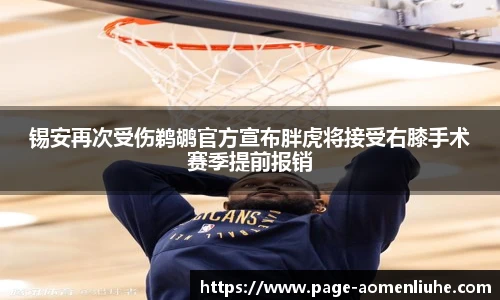 澳门六合彩网址