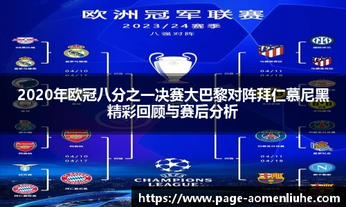 澳门六合彩网址