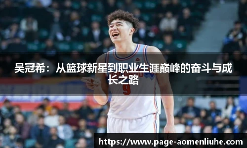 澳门六合彩网址
