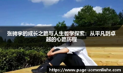 澳门六合彩网址