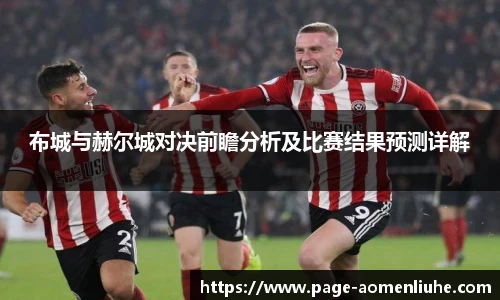 澳门六合