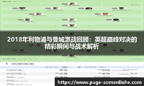 澳门六合