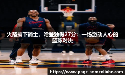 澳门六合