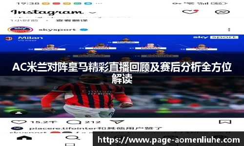 澳门六合彩
