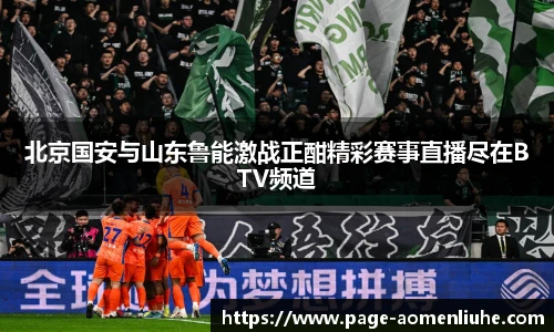 澳门六合彩