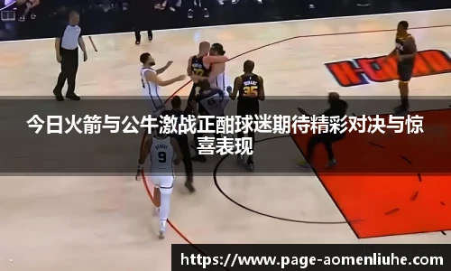 澳门六合彩网址