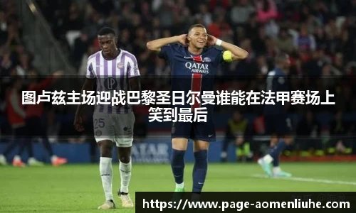澳门六合彩