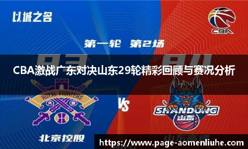 澳门六合彩网址