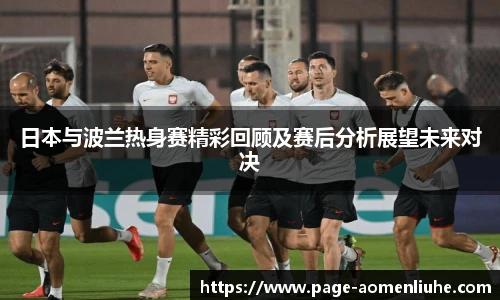 新澳门六合彩