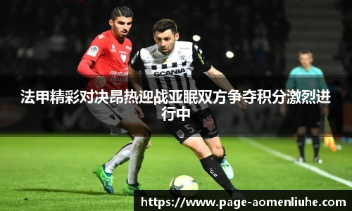 澳门六合