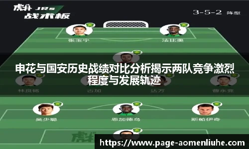 澳门六合彩