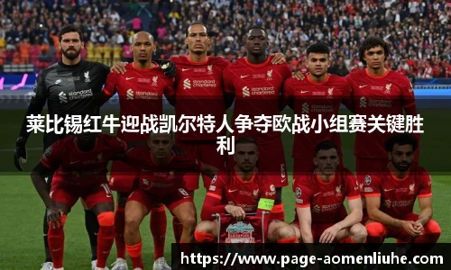 澳门六合彩网址