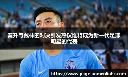 澳门六合