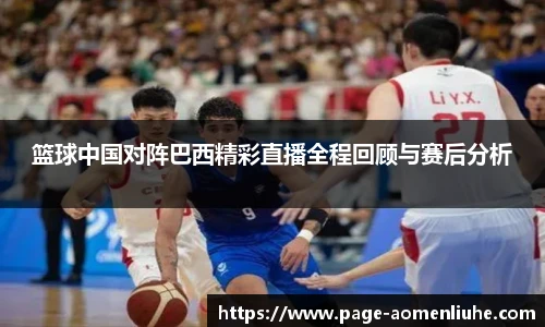 澳门六合彩网址