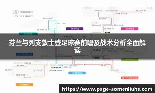 澳门六合