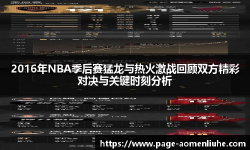 澳门六合彩网址