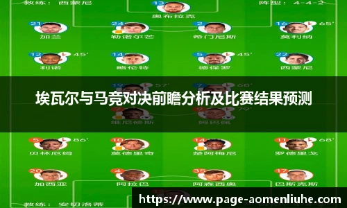 新澳门六合彩