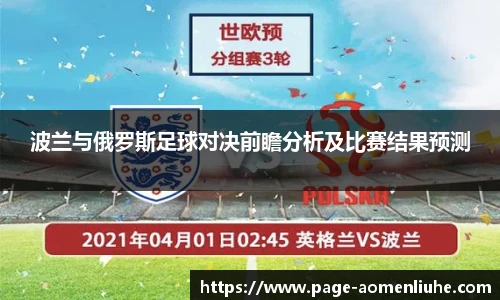 澳门六合彩网址