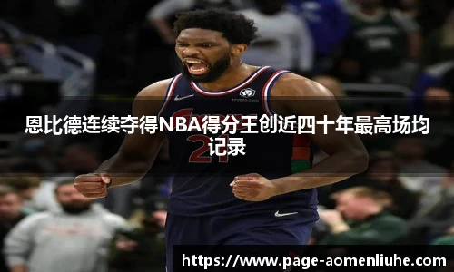 新澳门六合彩