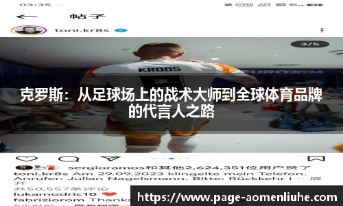 澳门六合