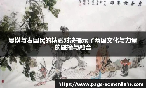 澳门六合彩