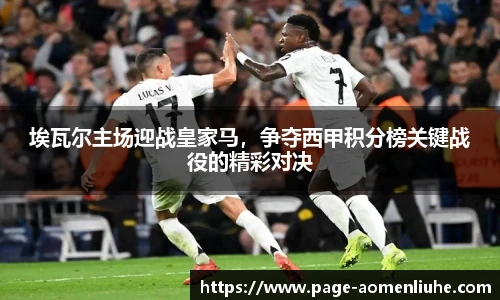 澳门六合彩网址