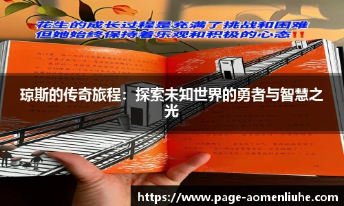 澳门六合彩