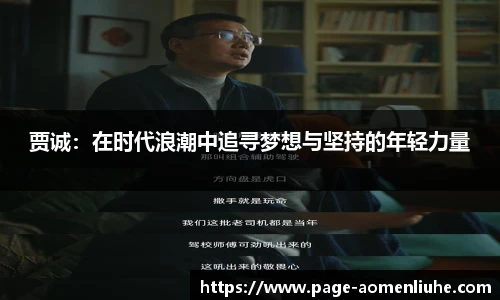 澳门六合
