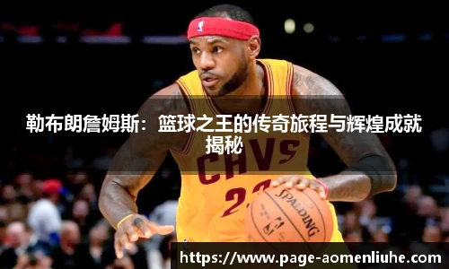 澳门六合彩网址