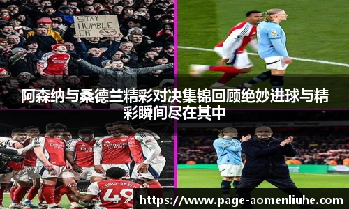 新澳门六合彩