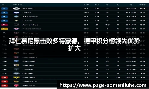 澳门六合彩网址
