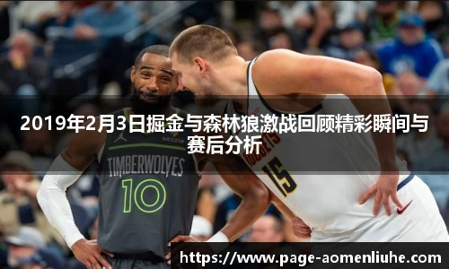 澳门六合彩网址