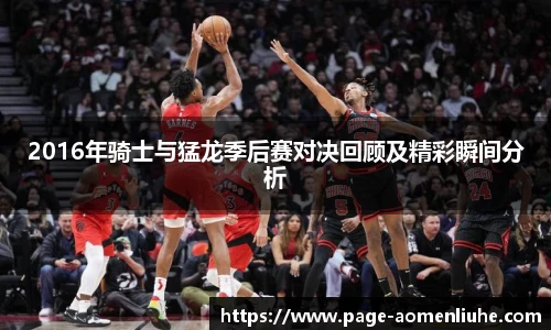 澳门六合彩