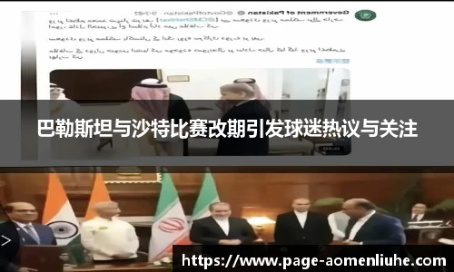 澳门六合彩