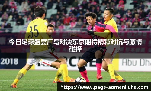 澳门六合彩网址