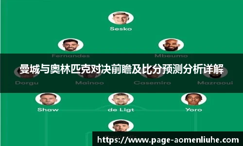 新澳门六合彩
