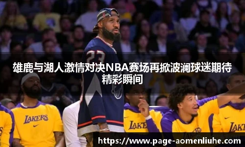 澳门六合彩
