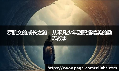 新澳门六合彩