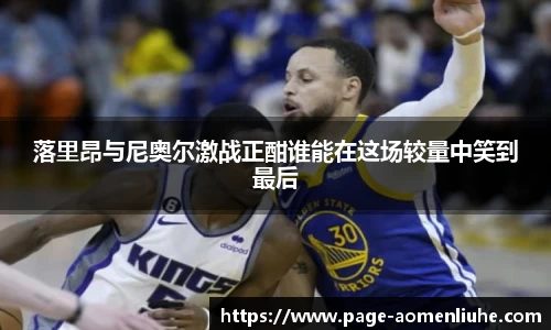 澳门六合彩网址